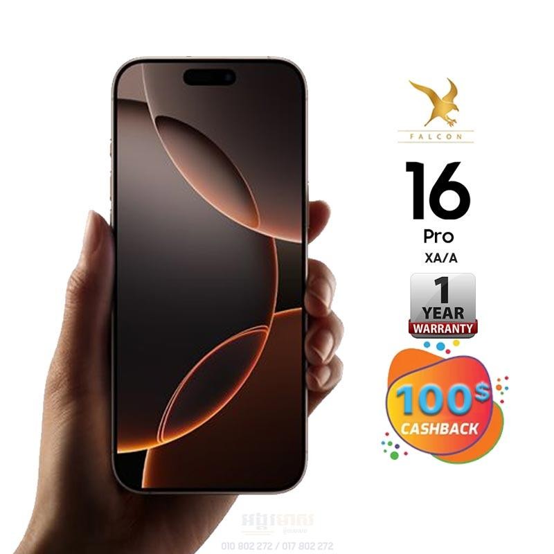 iPhone 16 Pro Falcon
